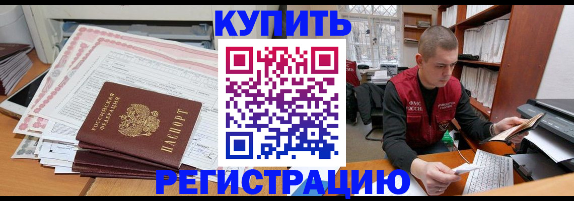 форма 3 в Тулуне